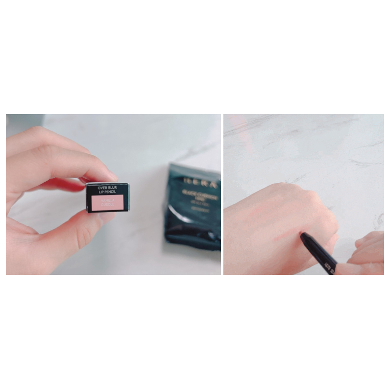 HERA OVER BLUR Son Môi