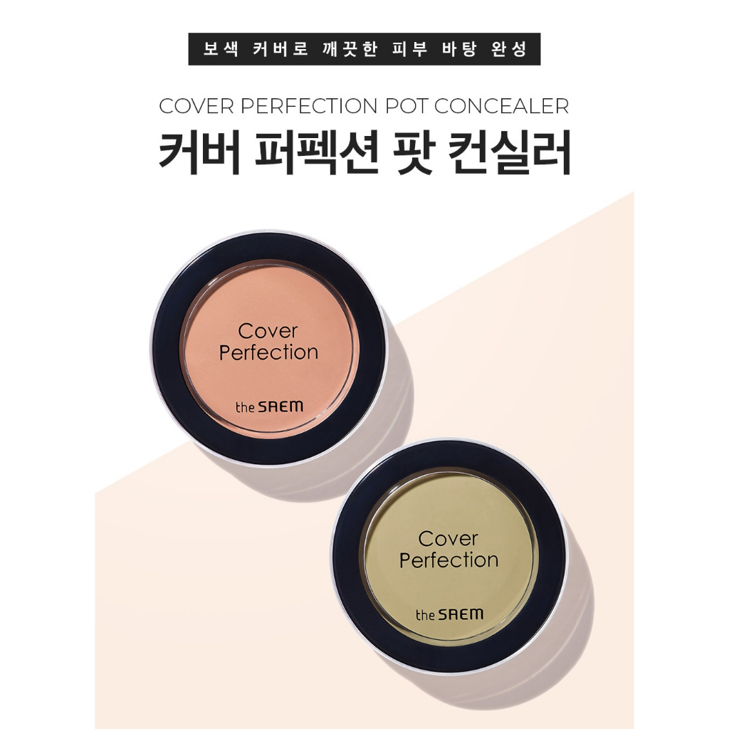 Cover Perfection Pot Concealer 6g  Kem Che Khuyết Điểm Trọng Lượng