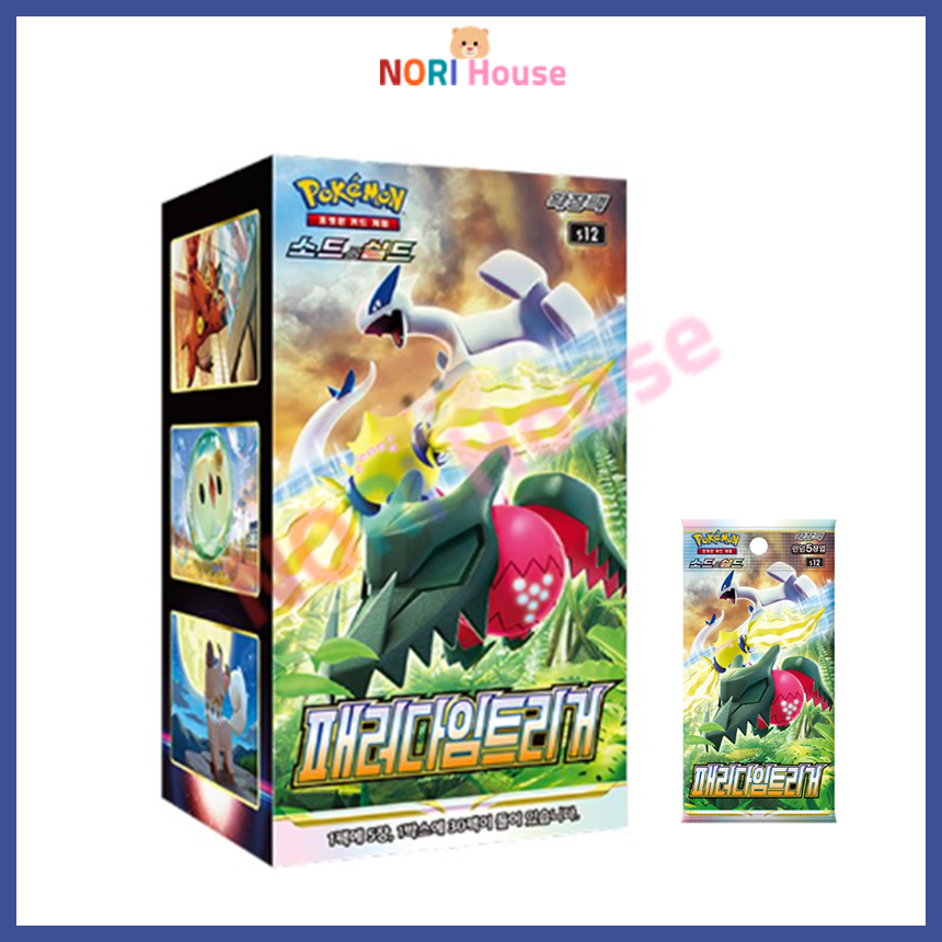 Box Bài Pokemon Card Sword & Shield Paradigm Trigger 1 Hộp 30 gói