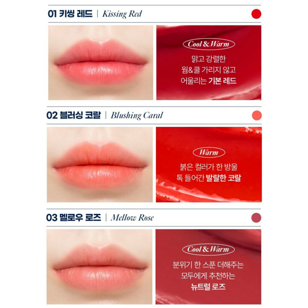 Son Dưỡng Màu + Chăm Sóc Môi  Màu Đỏ San Hô / Hồng Đào