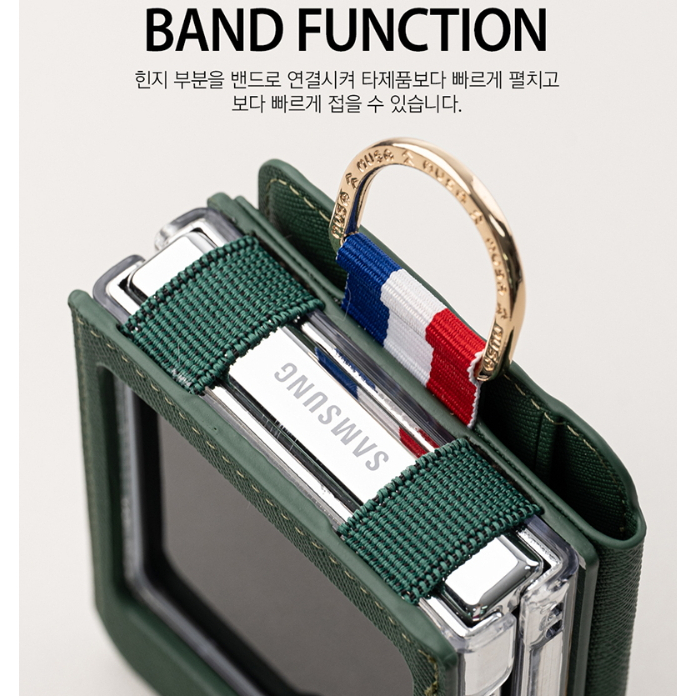 Bao da galaxy z flip5 / z flip4 case card pocket hand ring vere