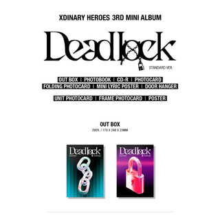 XDINARY HEROES DEADLOCK 3rd Mini Album