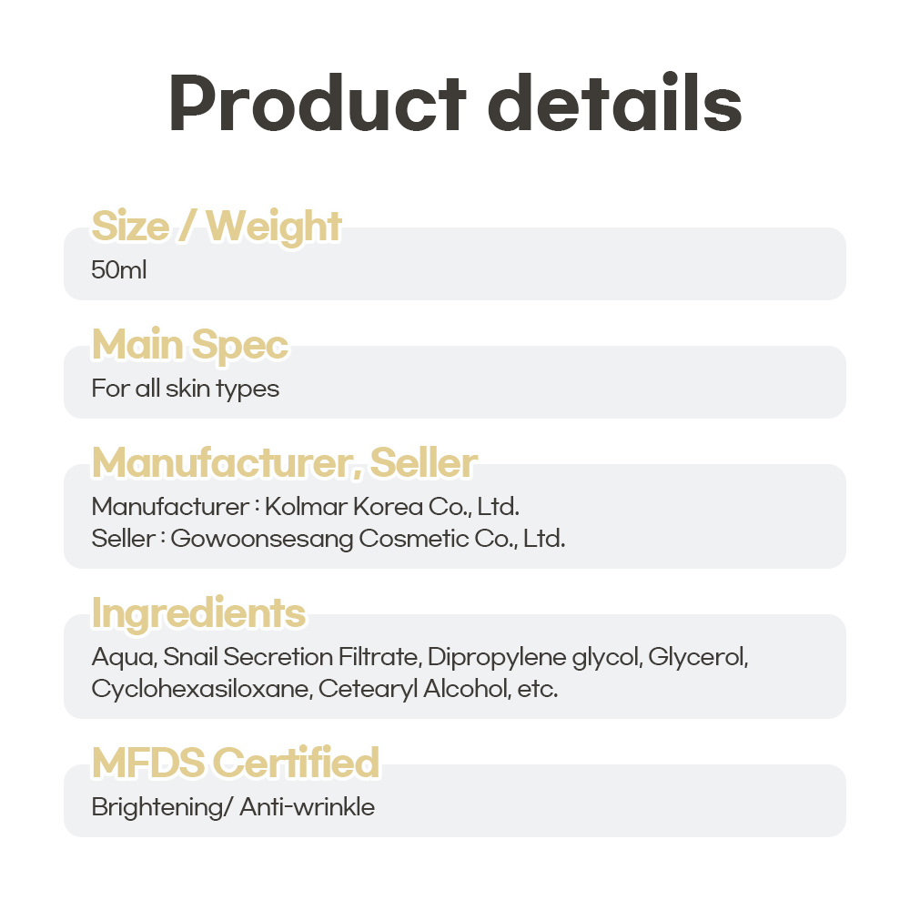 Kem Ốc Sên Đen Dr.G Royal Black Snail Cream 50ml + Một Món Quà Nhỏ