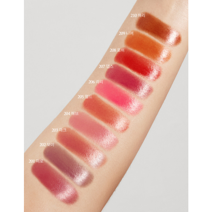 Son Môi Lka Bonding 3,7g - Seoin