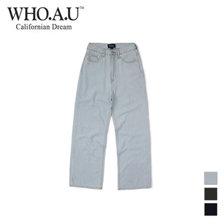  Quần Jean Women's Cool Light Wide Denim Pants | WHTJD2411F