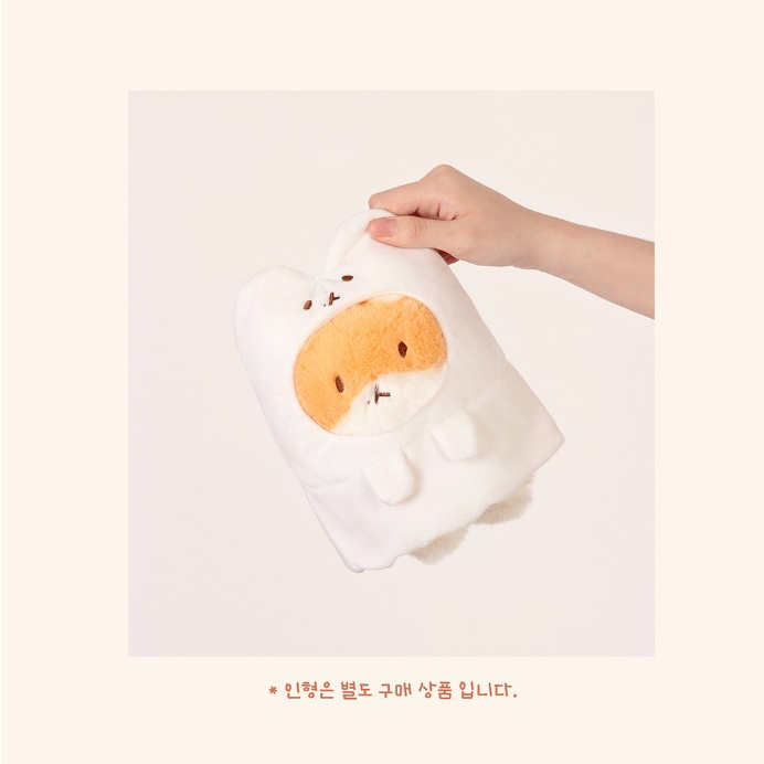 Teolaegi BAEKHYUN GHOST CAPE - EXO