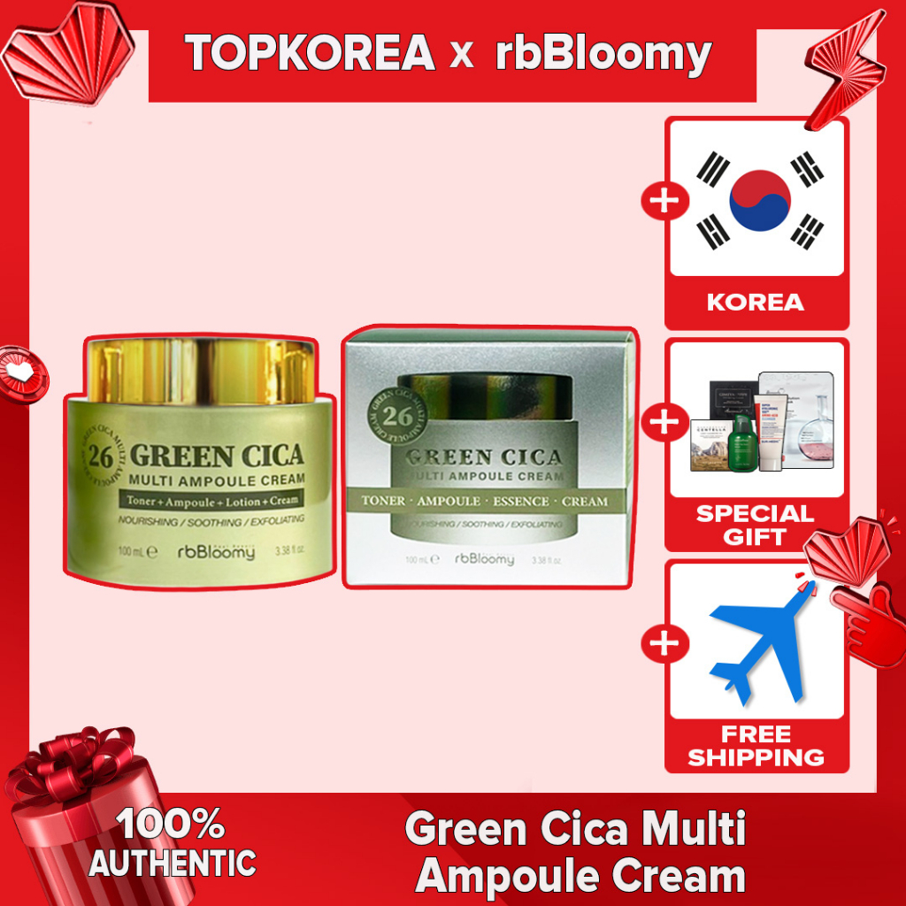 ★Rbbloomy rbBloomy - rbBloomy★Kem Cica / Collagen / Hyaluron / Peptide 100Ml / Toporea / Shipping Từ Hàn Quốc