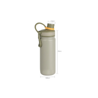 Bình Nước Giữ Nhiệt Cao Cấp 680ml
