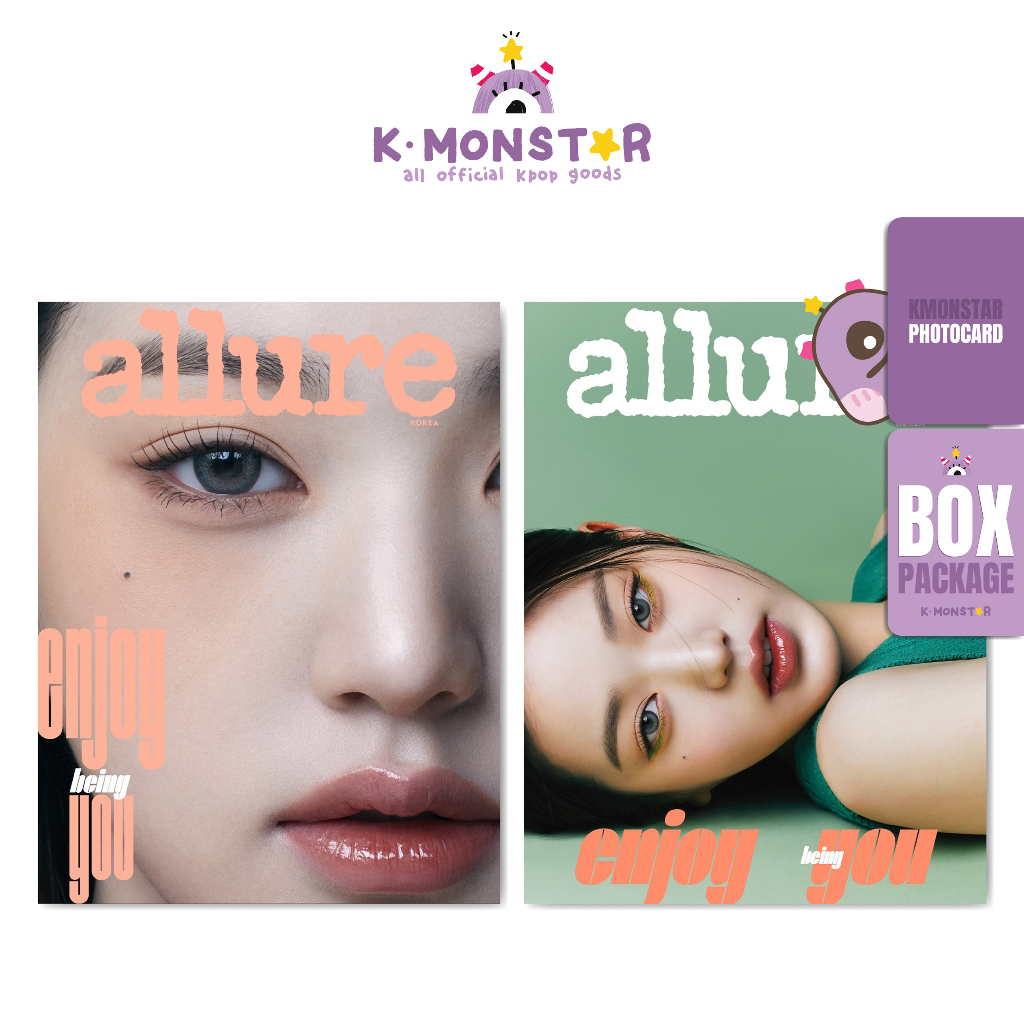 Tập ảnh allure 5.2023 SEVENTEEN bìa IVE JANG WONYOUNG Hàn Quốc