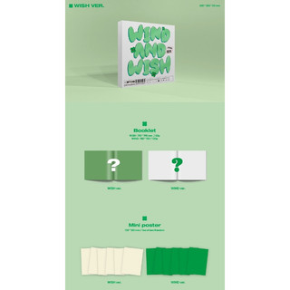 (BTOB) 12th Mini Album - WIND AND WISH (WIND Ver. / WISH Ver.)