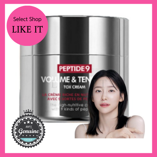 Peptide 9 Volume and Tension Tox Cream - 50g | Shipping from Korea | Korea Beauty