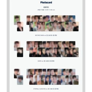 SEVENTEEN [YOU MADE MY DAWN] 6th Mini Album