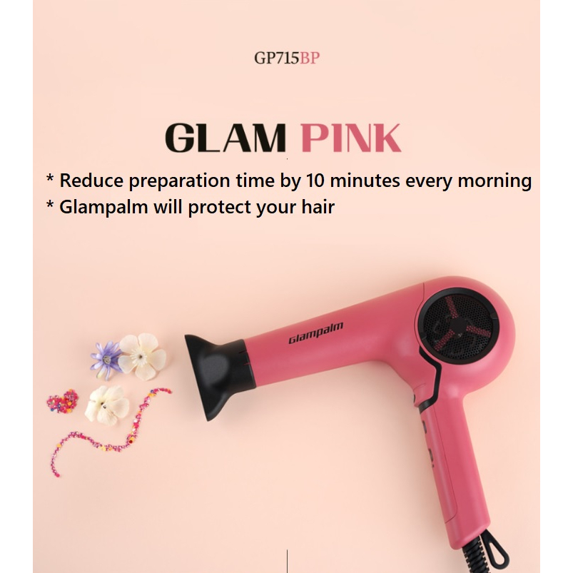 [GLAMPALM] Máy sấy tóc động cơ BLDC Hàn Quốc Nóng và Mát 220V 1800W Tốc độ gió Turbo Hệ thống kiểm s