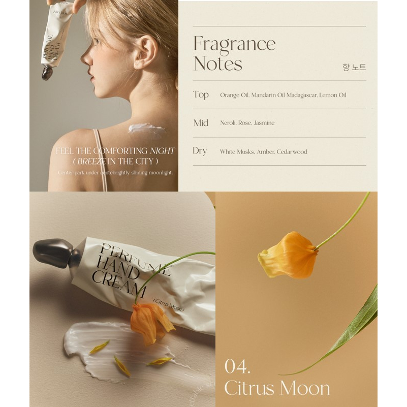 Kem Dưỡng Da Tay Hương Nước Hoa AFTER BLOW PERFUME HAND CREAM 50ML