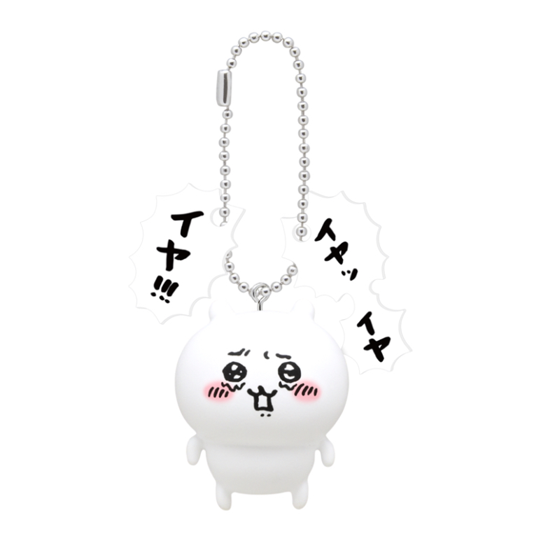 Móc Khóa Hình Viên Thuốc Mini Gashapon 6 Kiểu Mẫu Mới