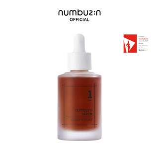 Serum tinh chất numbuzin No. 1 Glossy Essence Serum căng bóng da