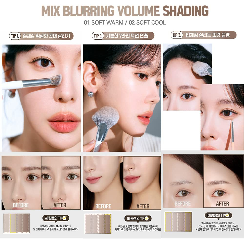 Mix Blurring Volume Shading + Dual Brush SET Trộn bóng mờ âm lượng + SET bàn chải kép