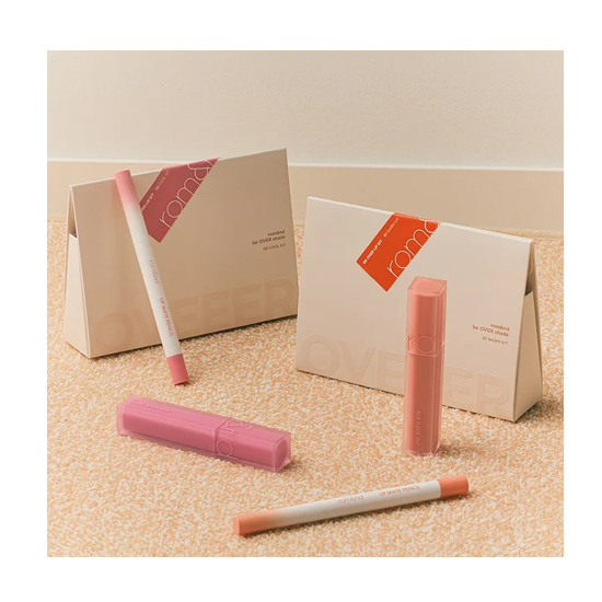 ROMAND Set 2 Tấm Che Nắng Kiểu La Mã