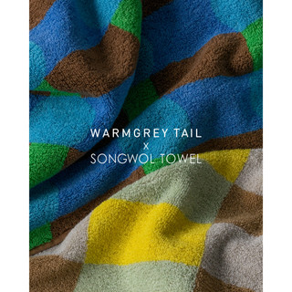 [WARMGREY TAIL] BUNNY BUNNY HAND TOWEL - YELLOW