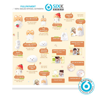 Phụ kiện Teolaegi Zipduri SM Entertainment EXO Baekhyun chính thức MD