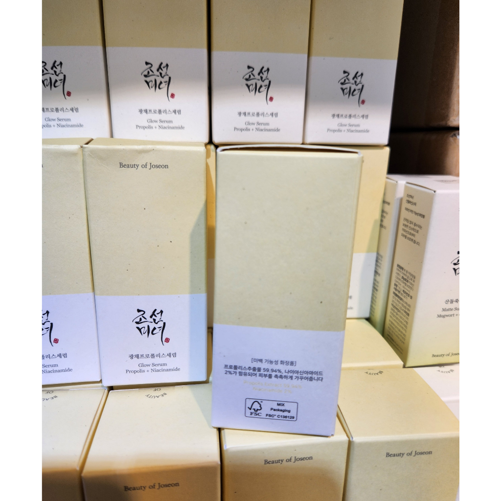 Serum keo ong - 𝗕𝗲𝗮𝘂𝘁𝘆 𝗼𝗳 𝗝𝗼𝘀𝗲𝗼𝗻 𝗚𝗹𝗼𝘄 𝗦𝗲𝗿𝘂𝗺 𝗣𝗿𝗼𝗽𝗼𝗹𝗶𝘀 + 𝗡𝗶𝗮𝗰𝗶𝗻𝗮𝗺𝗶𝗱𝗲 30ml
