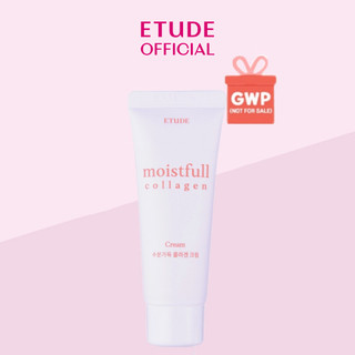 Kem collagen dưỡng ẩm etude