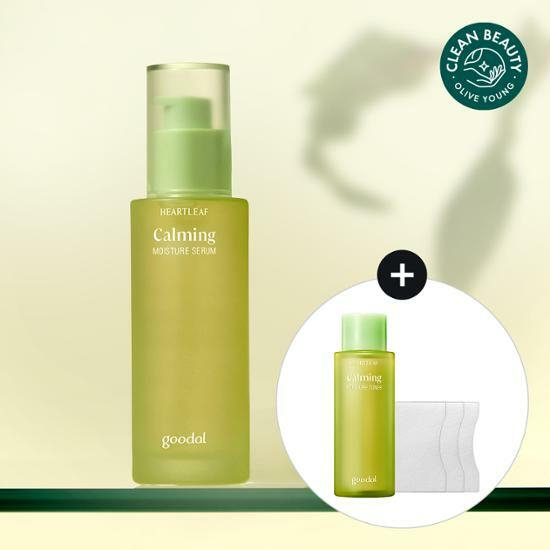 Set Tinh chất Dưỡng Ẩm Làm Dịu Da Goodal Houttuynia  Calming Moisture serum 50ml