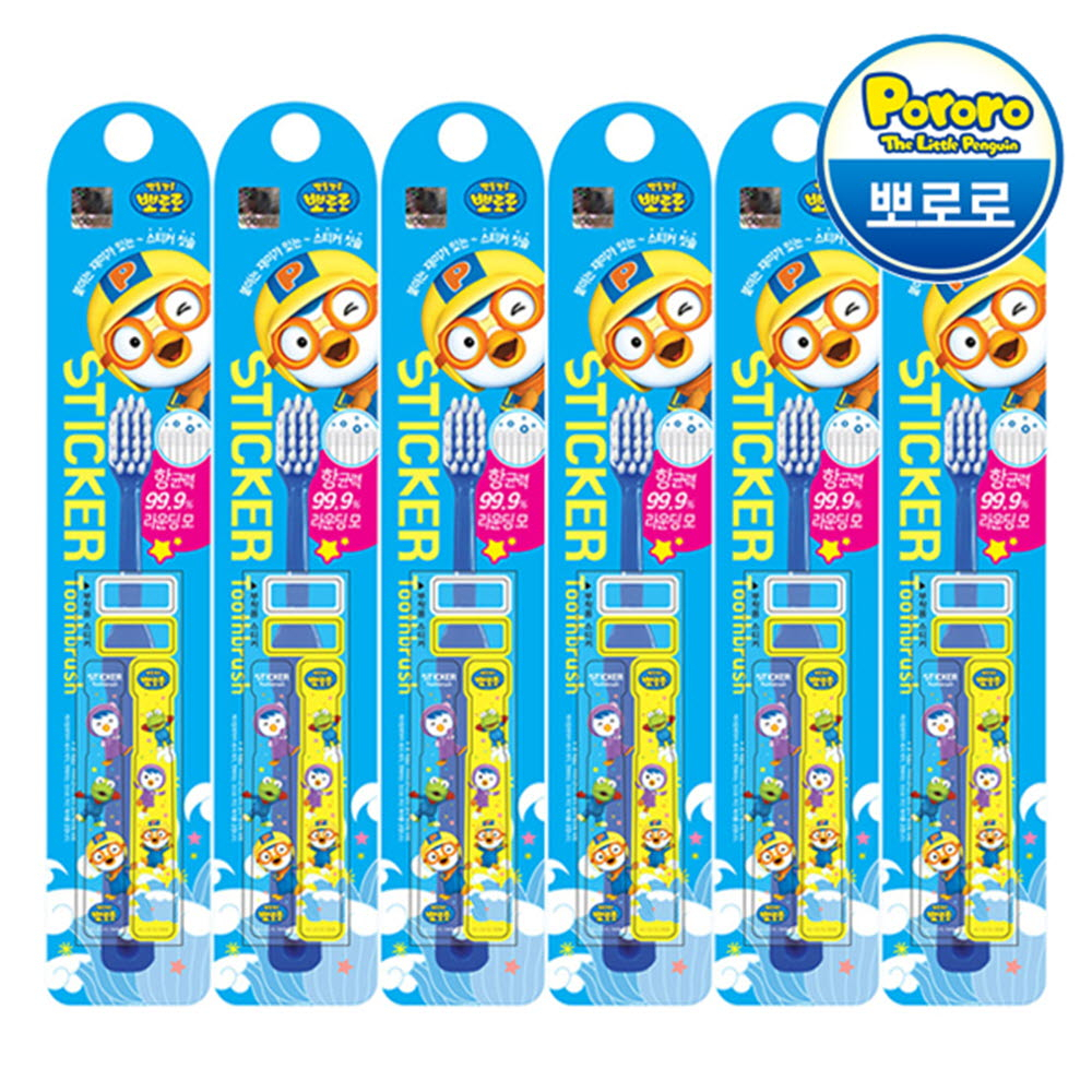 ★Bàn Chải Đánh Răng Pororo [Pororo] Hình Dán Pororo / Pororo / Petty / Loppy / Làm Bàn Chải Đánh Răng★