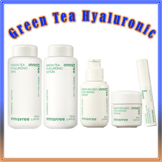 Tinh Chất Hạt Trà Xanh / Kem Dưỡng Da Mắt / Hạt Giống / Kem Hạt Giống innisfree / innisfree Green Tea Hyaluronic Series (Lotion , Skin , Seed Eye&Face Ball, Seed Cream , Seed Serum)