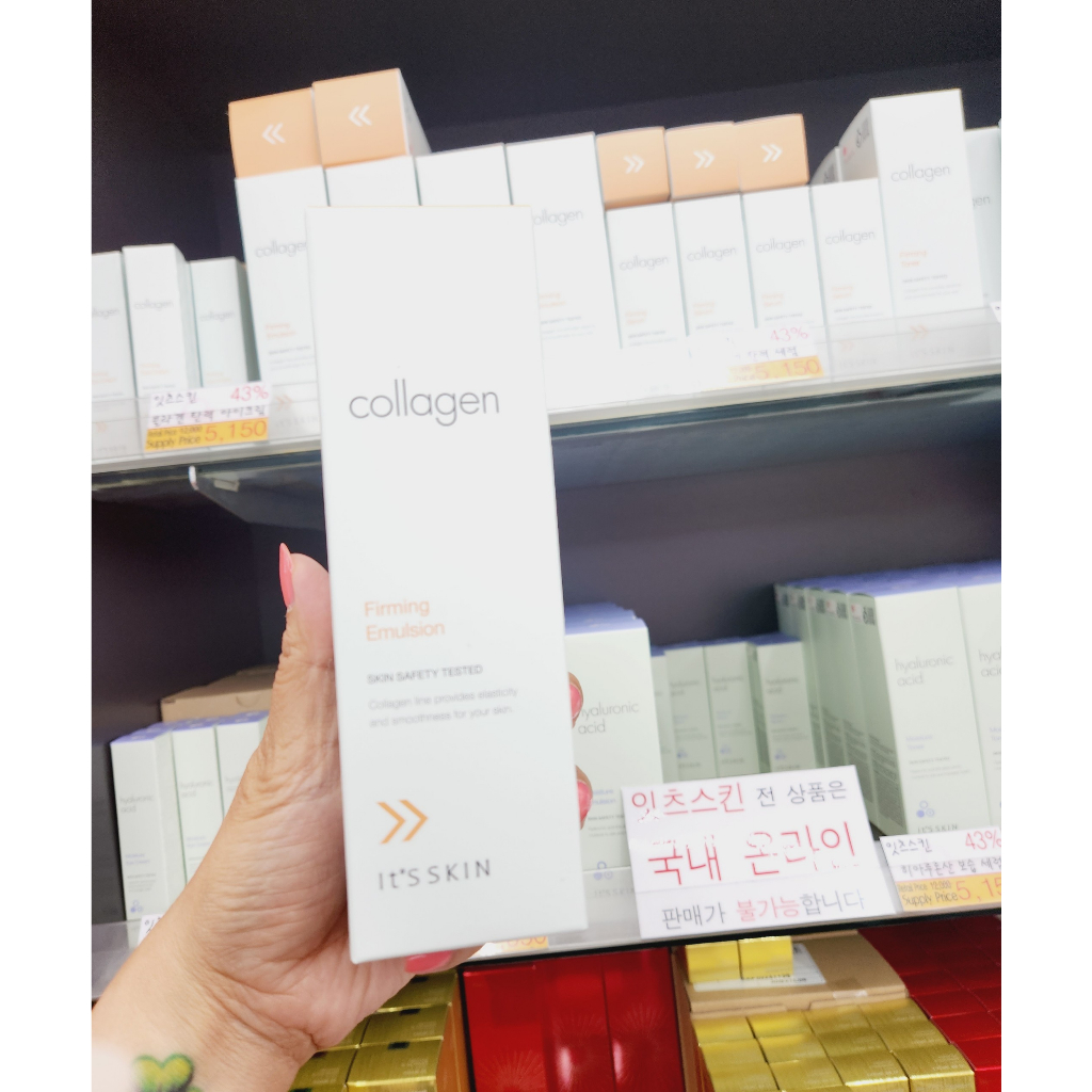 Kem dưỡng làm Săn Chắc Da, Bổ sung Collagen cho da Its Skin Collagen Firming Emulsion 150ml