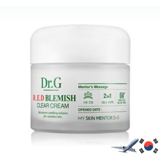 Kem Dưỡng Ẩm DR.G R.E.D 70ml Chất Lượng Cao