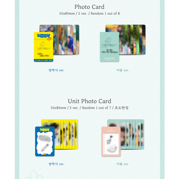 THE WIND -  1st Single Album