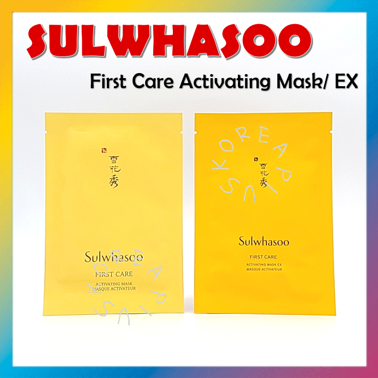 SULWHASOO Mặt Nạ Kích Hoạt Chăm Sóc Da Đầu Tiên Suzuwhasoo EX 23g