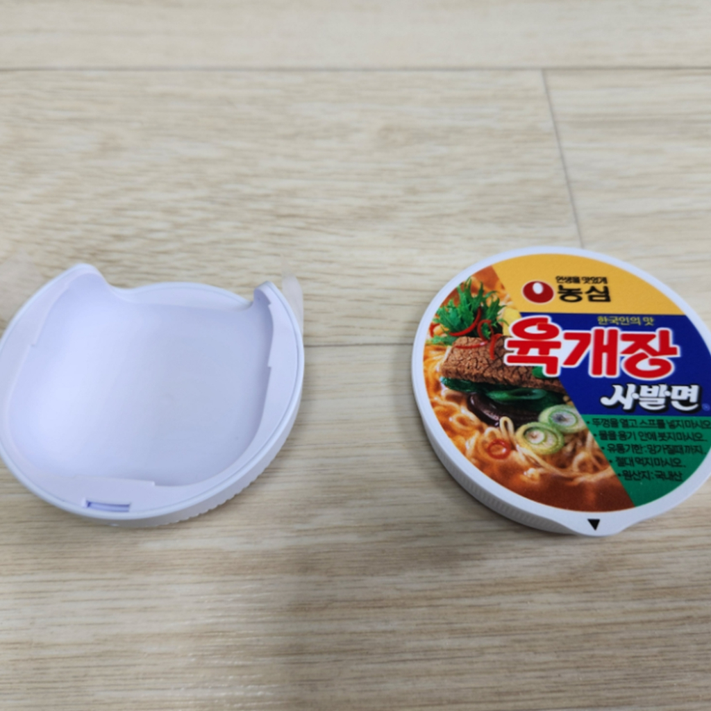 Vỏ Bọc Tai Nghe Samsung Galaxy Buds2 Pro Hình Tô Mì Ngộ Nghĩnh