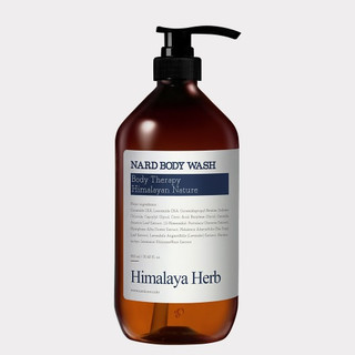 Sữa tắm dưỡng ẩm Garnid Body Wash 1000ml