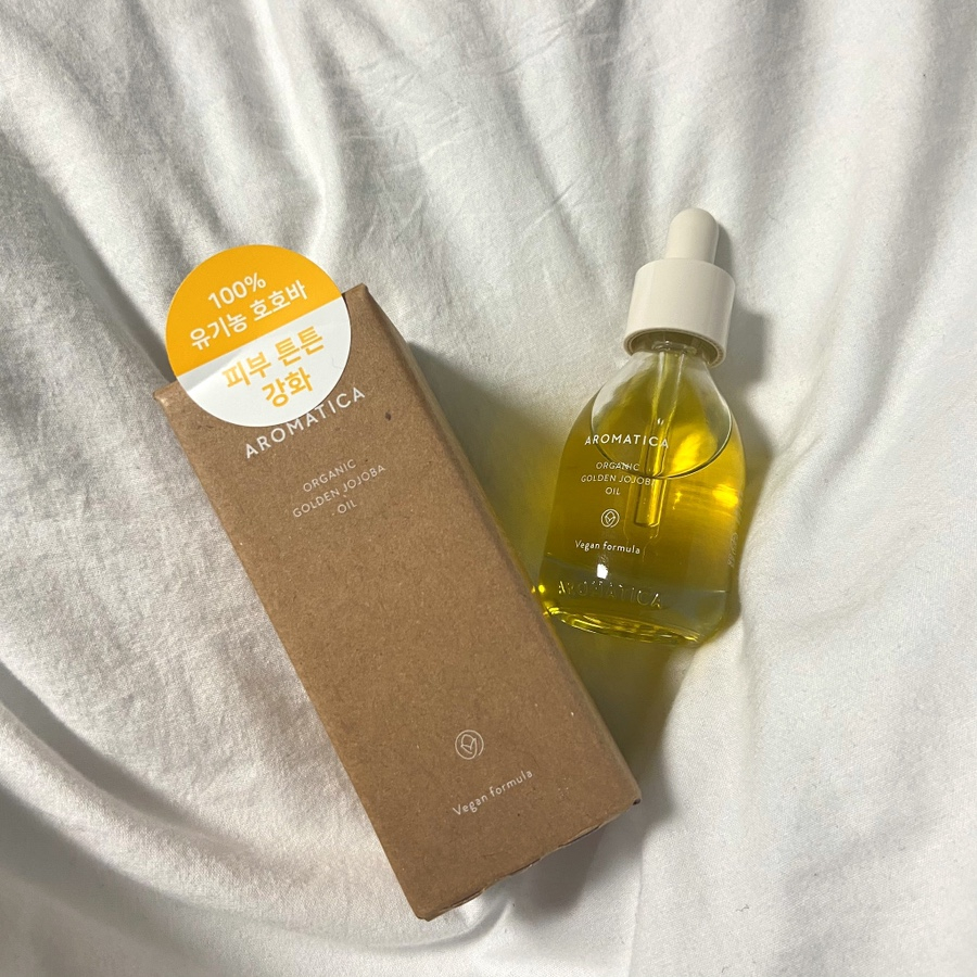 Tinh dầu dưỡng da hữu cơ Aromatica Golden Jojoba Oil 30ml