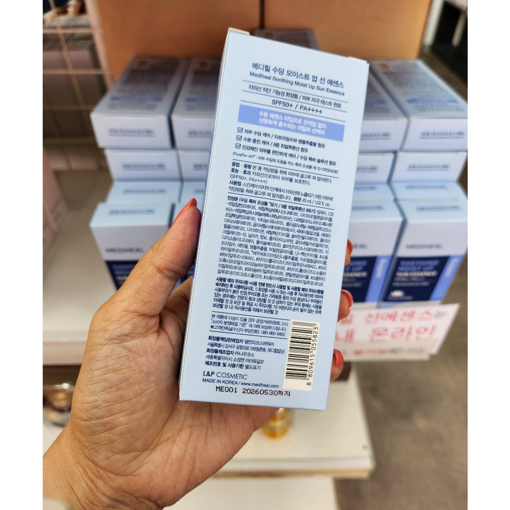 Kem Chống Nắng Mịn Da MEDIHEAL SOOTHING MOIST SUN ESSENCE  45ml