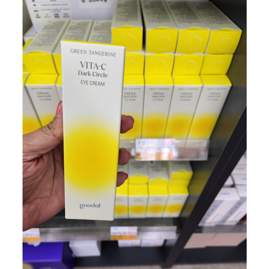 Kem Dưỡng Mắt Goodal Green Tangerine Vita C Dark Circle Eye Cream 30Ml - Giúp Giảm Quầng Thâm Chống Lão Hóa Và Nếp Nhăn
