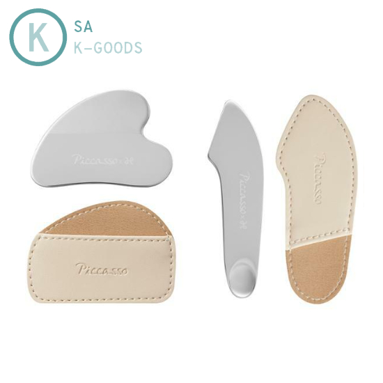 Two Way/Curved Makeup Spatula