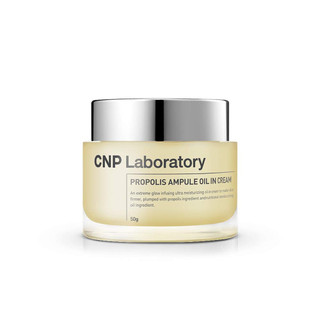 Dầu Ampule Keo Ong CNP 50ml