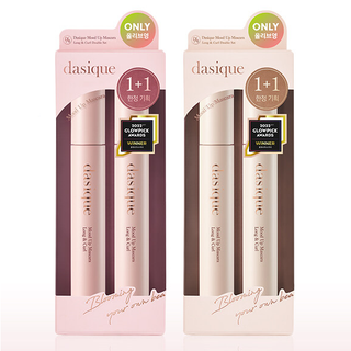 Mascara chuốt mi 2 màu sắc 1 + 1 bộ đặc biệt