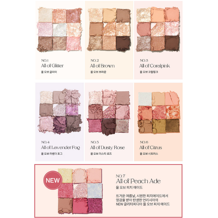 Unleashia Glitterpedia Eye Palette 6.6g