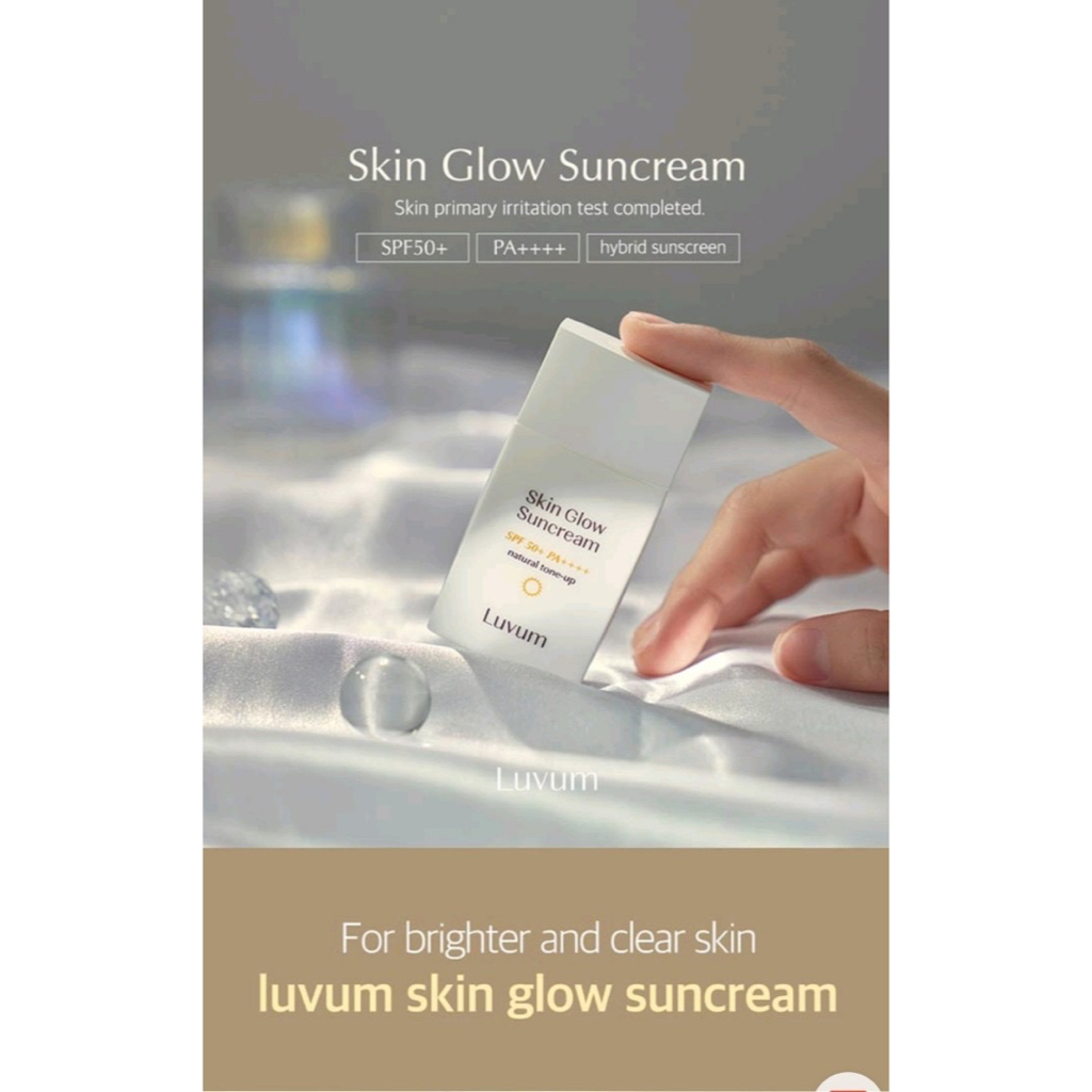 Kem Chống Nắng Luvum Skin Glow Suncream SPF50+ PA++++