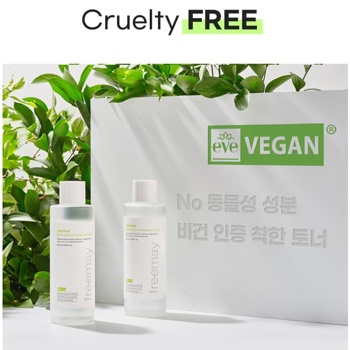 Bộ 2 Toner Freemay Heartleaf Dưỡng Ẩm 350ml