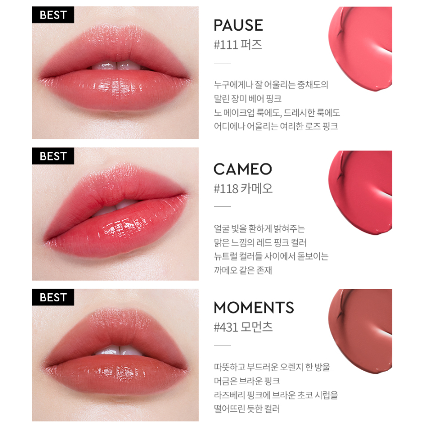 Son môi Hera sensual nude stain 5g