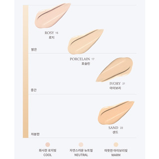 Phấn nước HINCE SECOND SKIN MESH MATTE (lõi chính + lõi thay thế)
