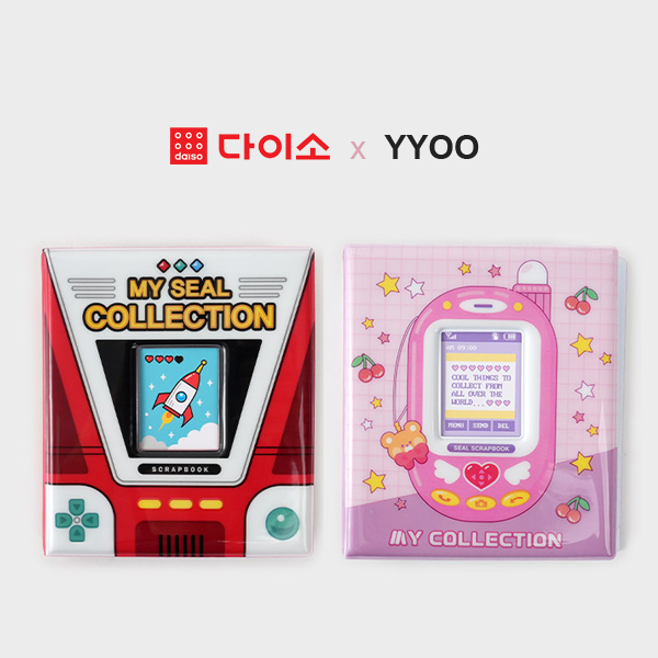 DAISO Sổ Sưu Tầm 10 / 128 Ngăn Mini