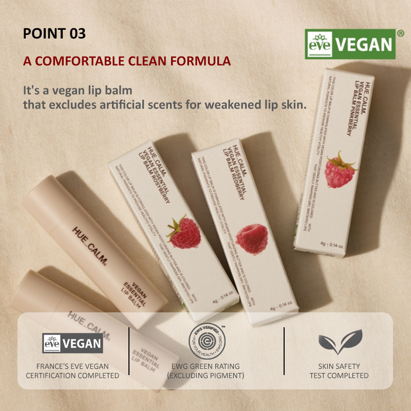 Son Dưỡng Môi huecalm 3.8g Màu Sắc Tinh Tế