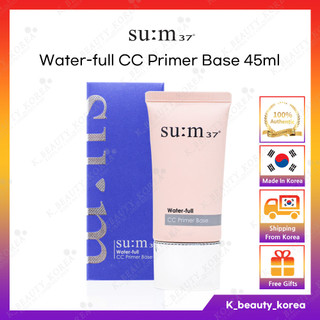 Sum37 water-full kem lót cc cream 45ml / spf20 / pa + + / m37 đa năng