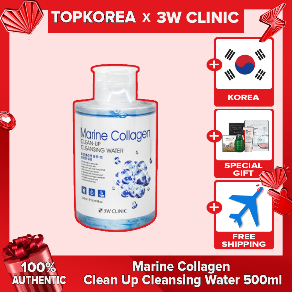 ★3W CLINIC★Marine Collagen CleansingWater/ TOPKOREA Nước Tẩy Trang Collagen 500ml Làm Sạch Da Mặt Từ Hàn Quốc